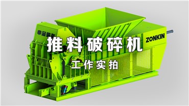 2025年6月2日 日常生產(chǎn) 2025年6月2日 日常生產(chǎn)