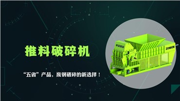 產(chǎn)品介紹 產(chǎn)品介紹